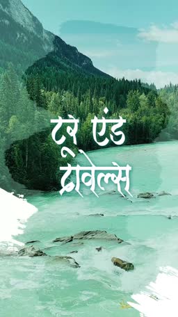 Tour And Travels Nature Landscape Status Post For X