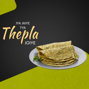 Gujarati Thepla Snack Advertisement Promotional Banner For Google Business Profile