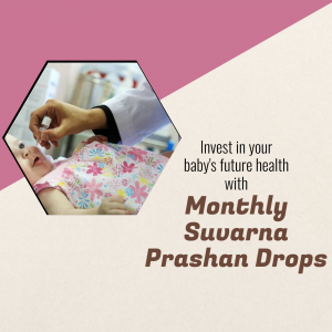 Monthly Suvarna Prashan Drops For Baby Health Artwork For Pinterest