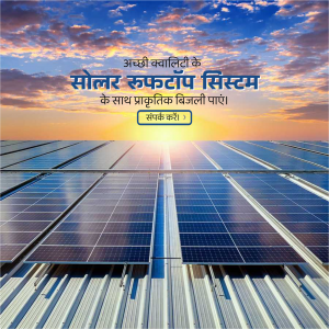 Solar Rooftop Energy System Promotion Design For Pinterest