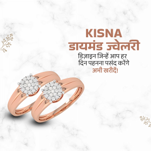 Kisna Diamond Rings Collection Flyer For LinkedIn