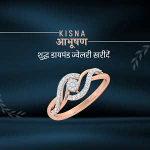 Kisna Diamond Ring Advertisement Artwork For Threads