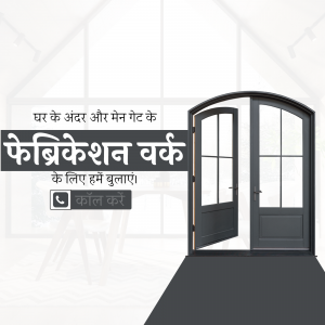Fabrication Services For Home And Main Gates Poster For LinkedIn