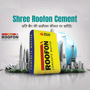 Shree Roofon Cement Product Advertisement Flyer For Instagram