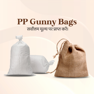 PP Gunny Bags Wholesale Promotional Banner For Pinterest