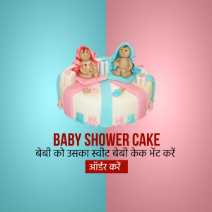 Baby Shower Gender Reveal Cake Flyer For Instagram