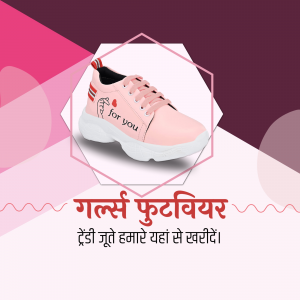 Trendy Pink Sneakers For Girls Template For LinkedIn