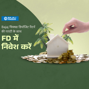 Invest In Bajaj Finserv Fixed Deposit Business Poster For Google Business Profile