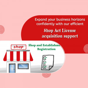 Shop Act License Registration Services Template For Pinterest