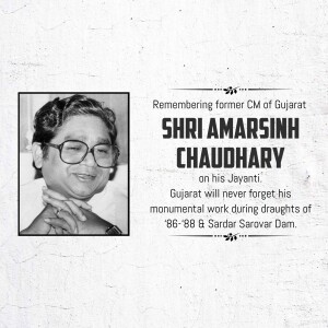 Tribute To Amarsinh Chaudhary Artwork For Threads