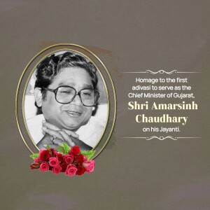 Tribute To Shri Amarsinh Chaudhary Flyer For Twitter