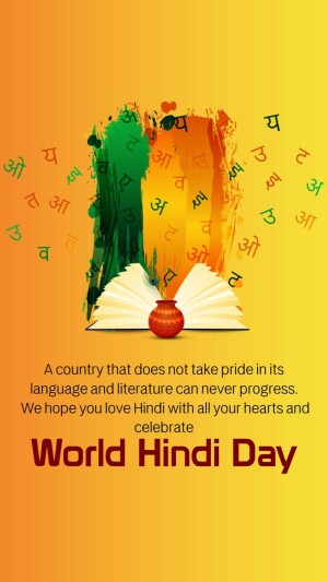 World Hindi Day Celebration Poster Promotional Banner For Twitter
