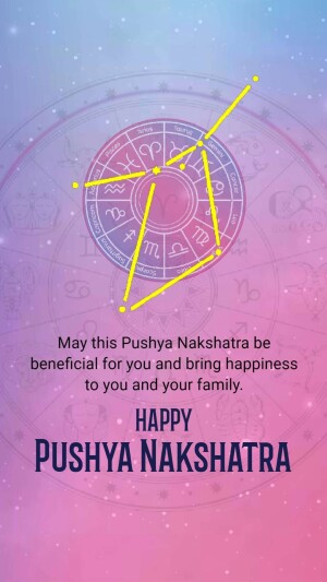 Happy Pushya Nakshatra Greeting Design For Threads