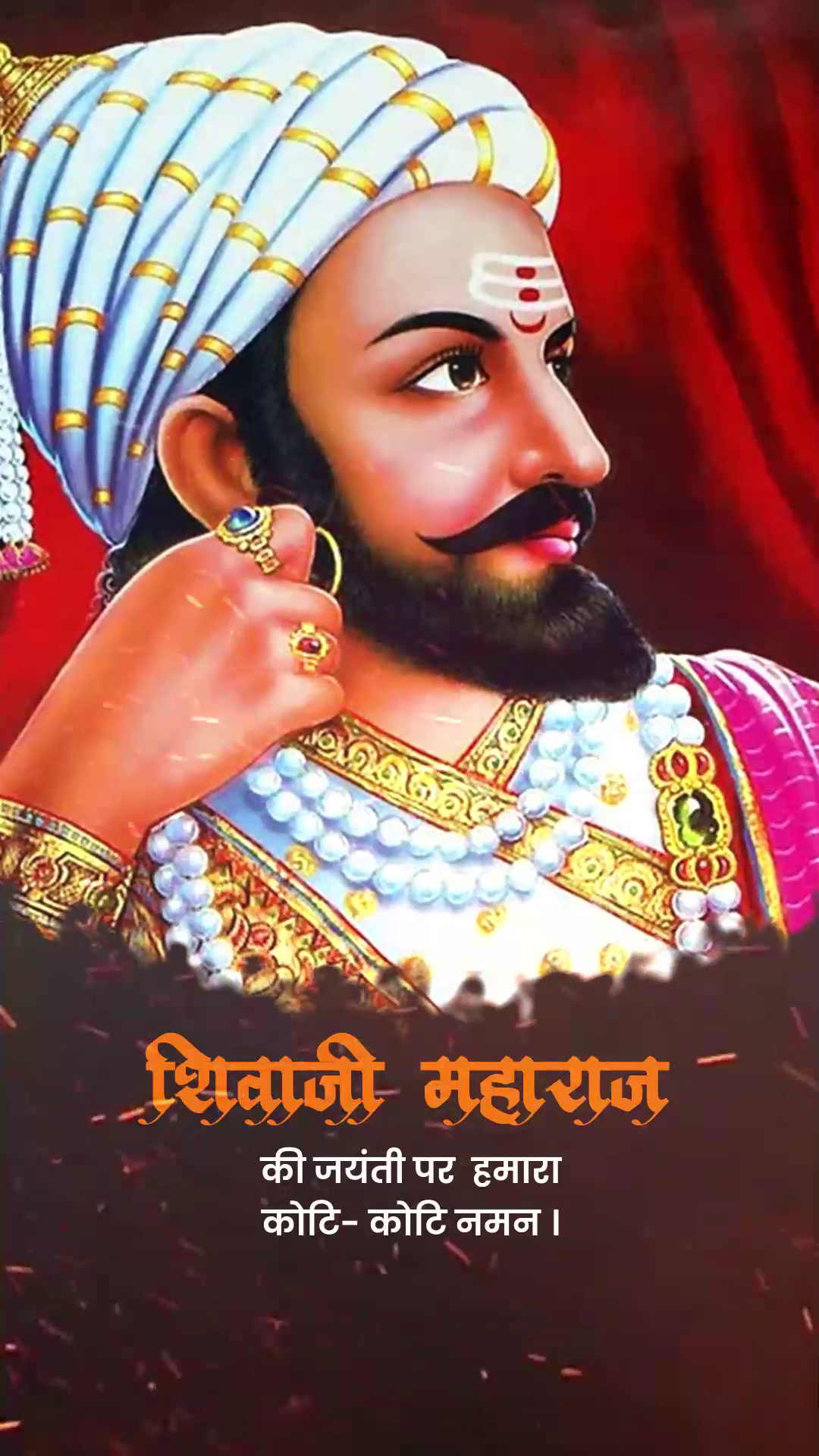 Chhatrapati Shivaji Maharaj Jayanti Tribute Artwork For Instagram