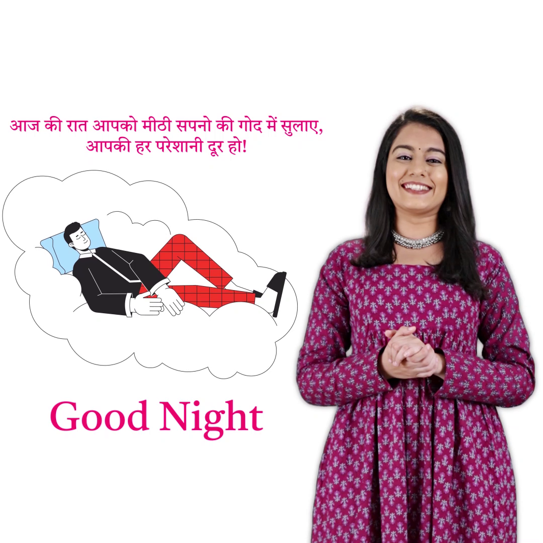 Good Night Hindi Wishes Flyer For X