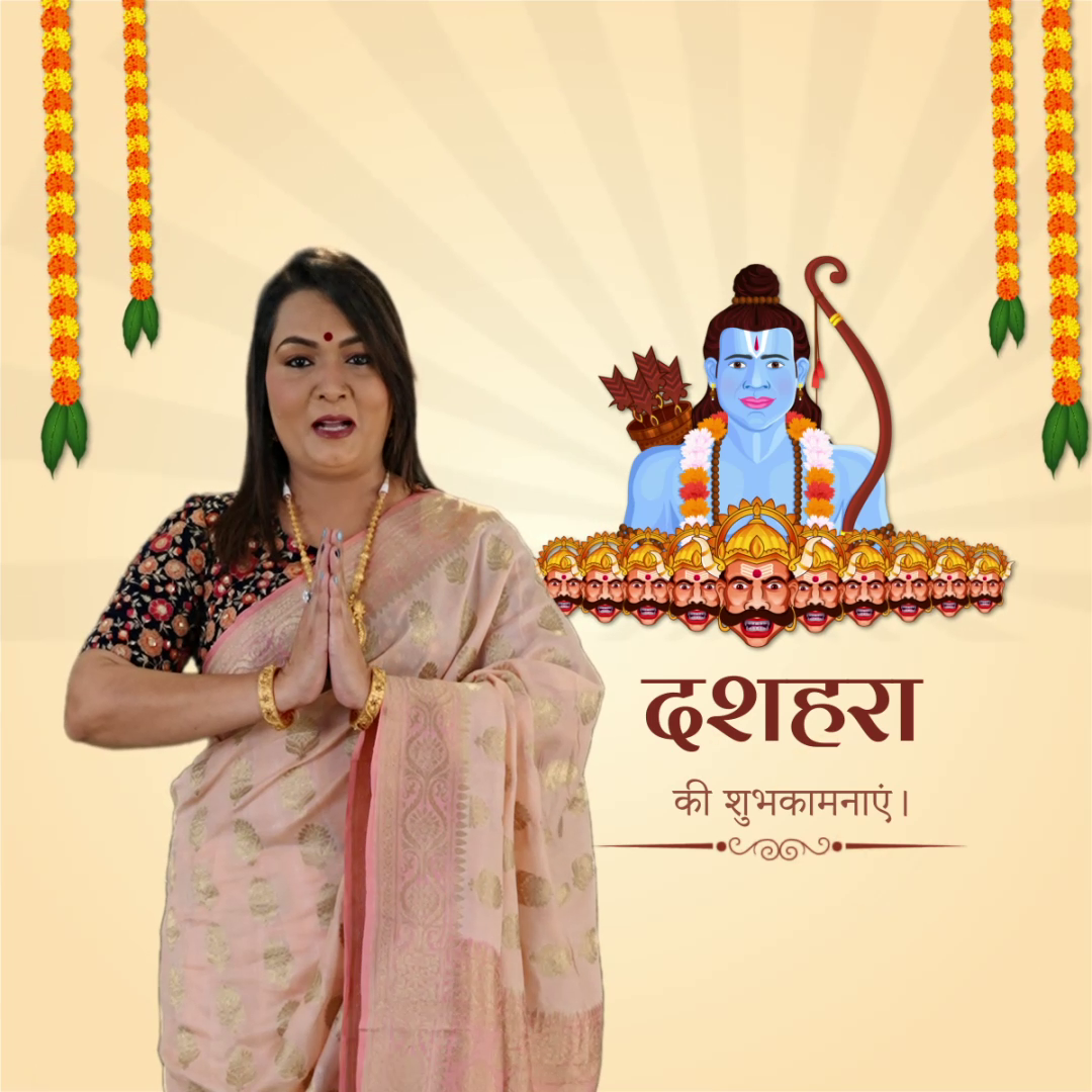 Dussehra Festival Greeting Promotional Banner For Instagram