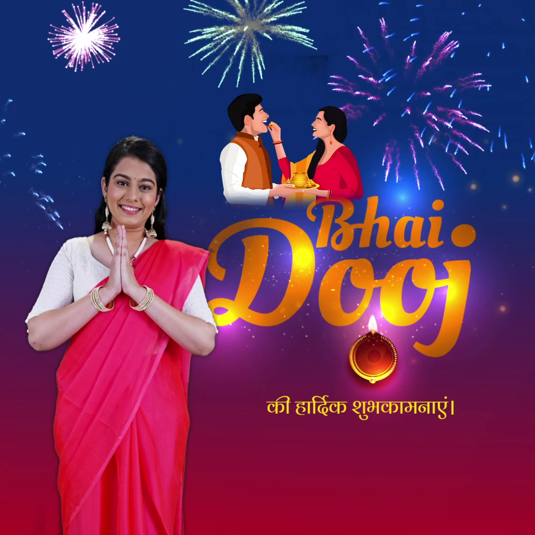 Bhai Dooj Festival Greetings Social Media Post For X