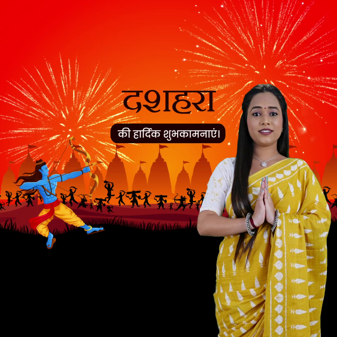Dussehra Greeting Post Business Poster For X