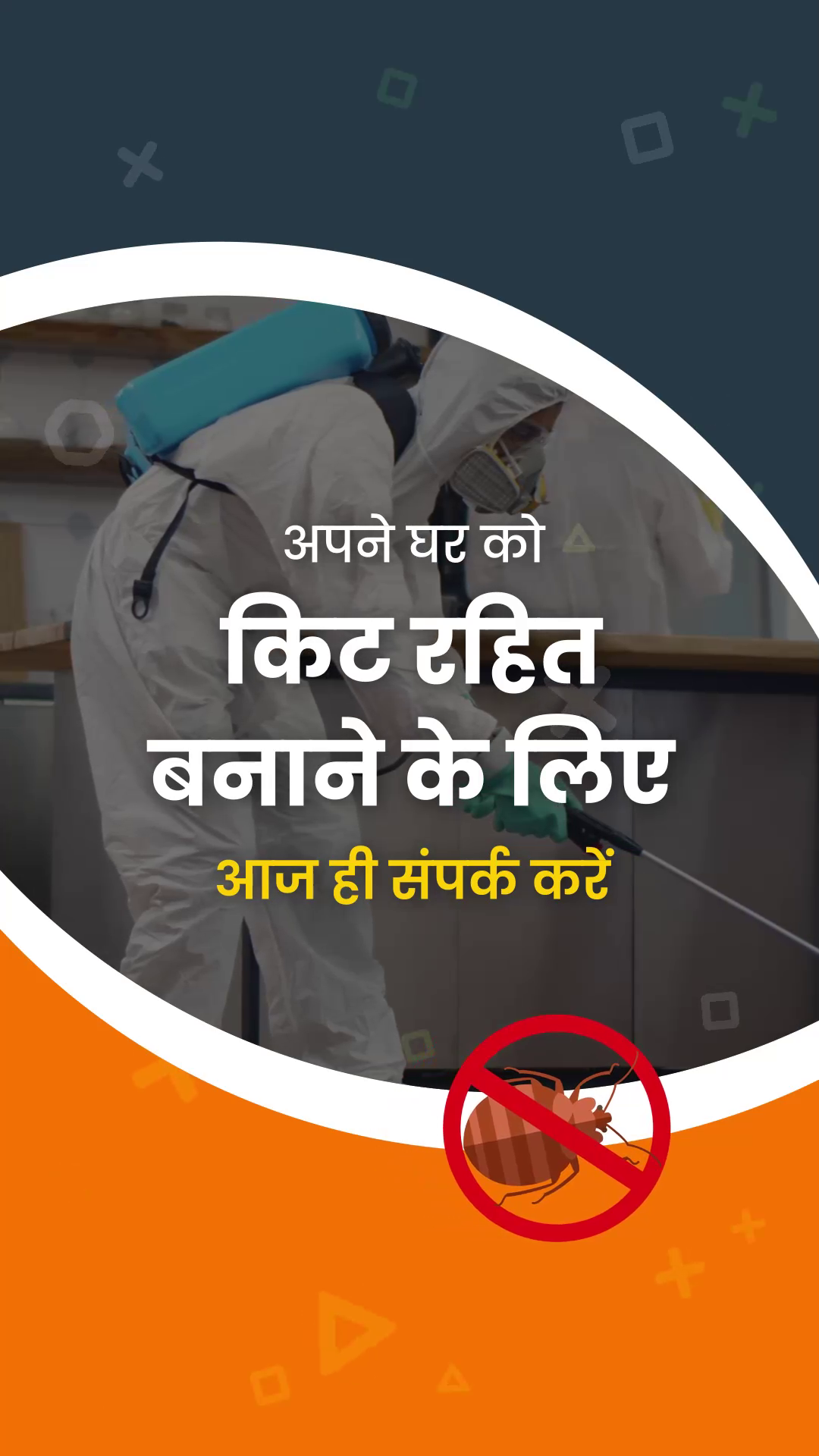 Professional Pest Control Services Advertisement For WhatsApp