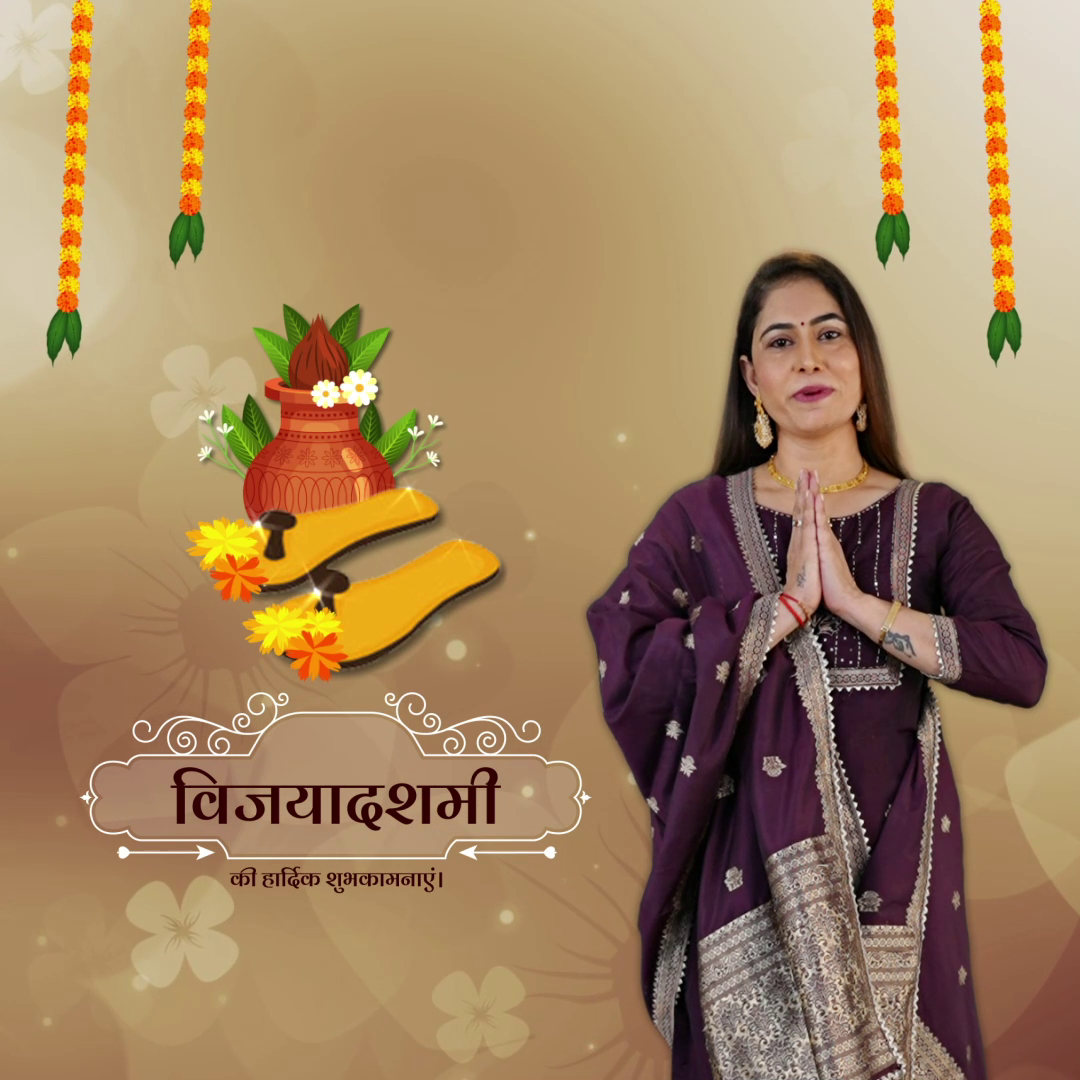 Vijayadashami Festival Greetings Flyer For Telegram