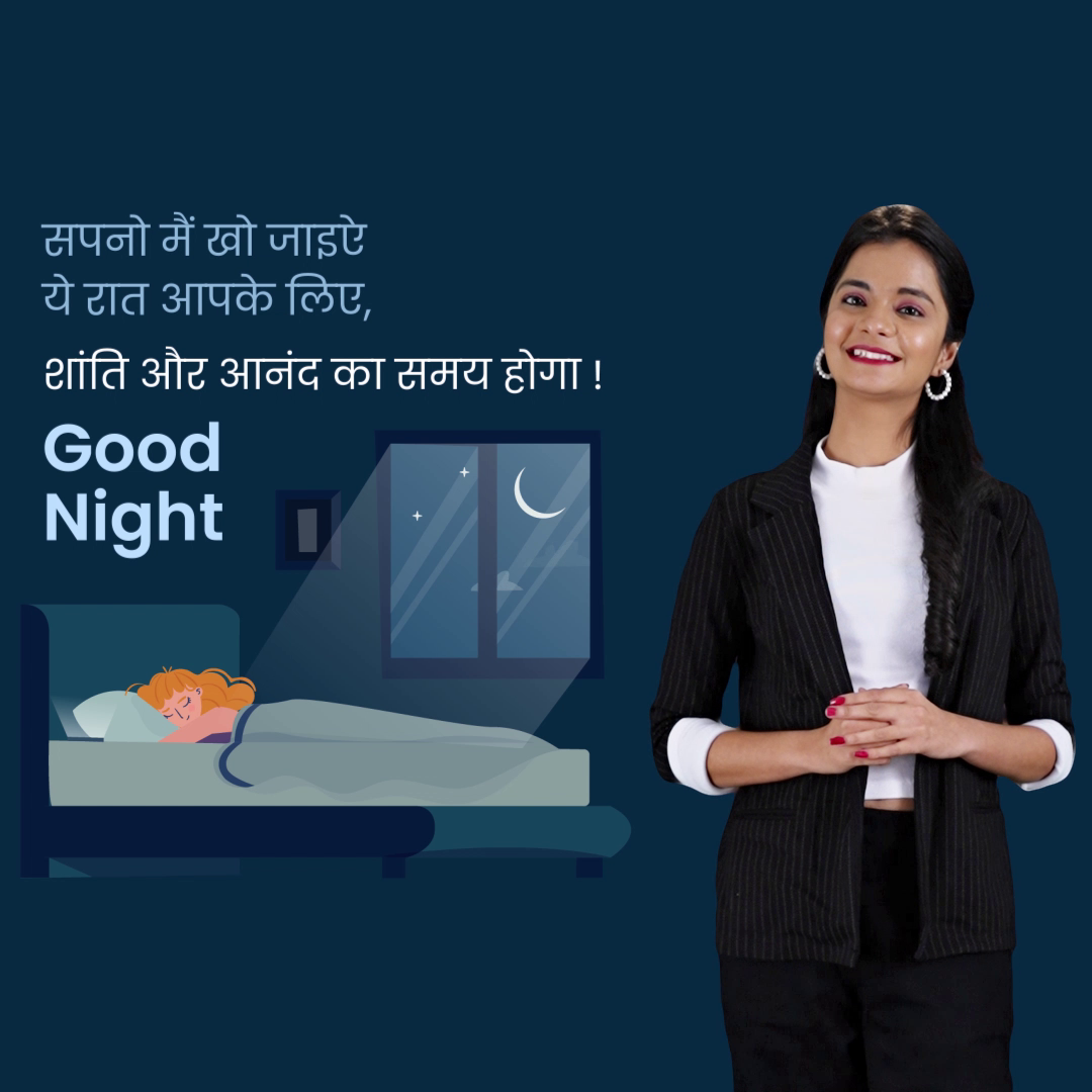 Good Night Wishes In Hindi Creative Design For Threads