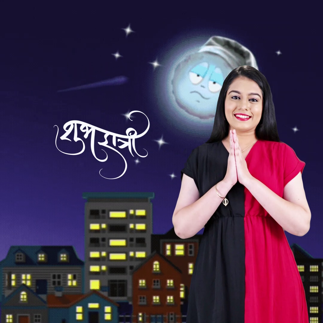 Shubh Ratri Good Night Greeting Graphic For X