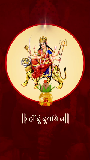 Goddess Durga Navratri Greeting Status Post For Facebook