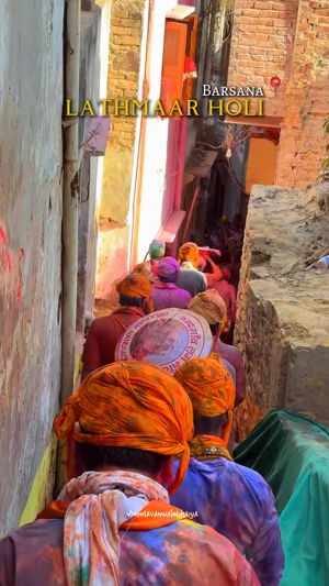 Lathmaar Holi Celebration In Barsana Creative Design For X