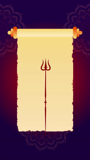 Lord Shiva Trishul Scroll Background Banner For WhatsApp