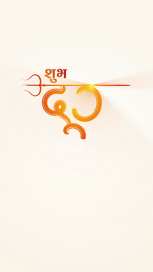 Shubh Deepavali Trishul Calligraphy Flyer For WhatsApp