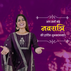 Navratri Festival Greeting Banner For Telegram