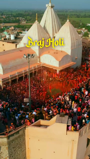 Braj Holi Celebration At Temple Poster For Telegram