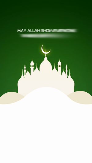 Islamic Ramadan Greeting Post Banner For Twitter