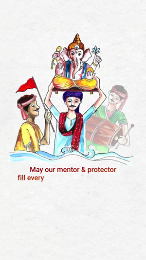 Ganesh Chaturthi Devotional Illustration Image For X
