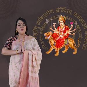 Navratri Greeting With Devi Durga Promotional Banner For Google Business Profile