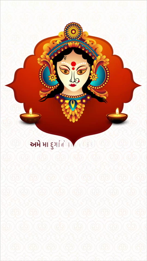 Happy Navratri Goddess Durga Illustration Status Post For LinkedIn