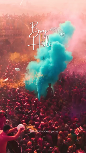 Braj Ki Holi Celebration Poster For Snapchat