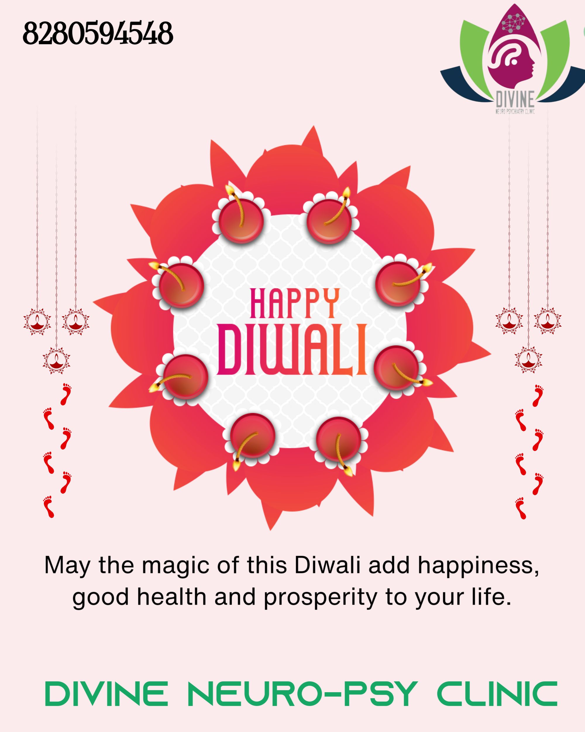 ଶୁଭ ଦୀପାବଳି ର ଶୁଭେଚ୍ଛା