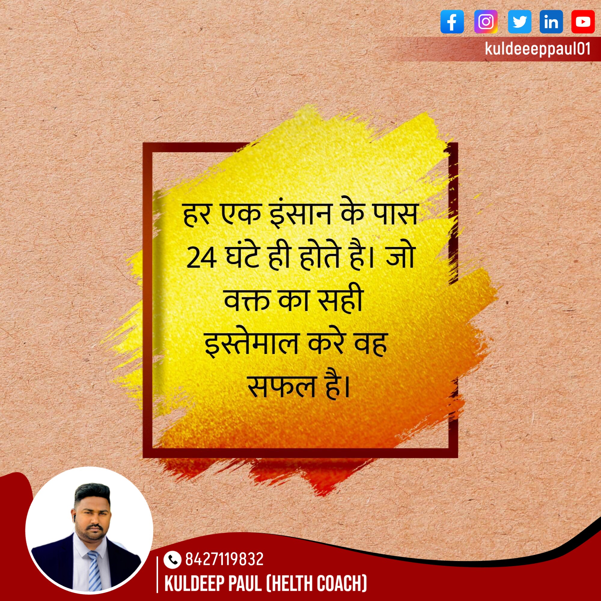 #brandsliveapp #brandsdotlive #photography #illustration #marketing #socialmedia #graphicdesigner