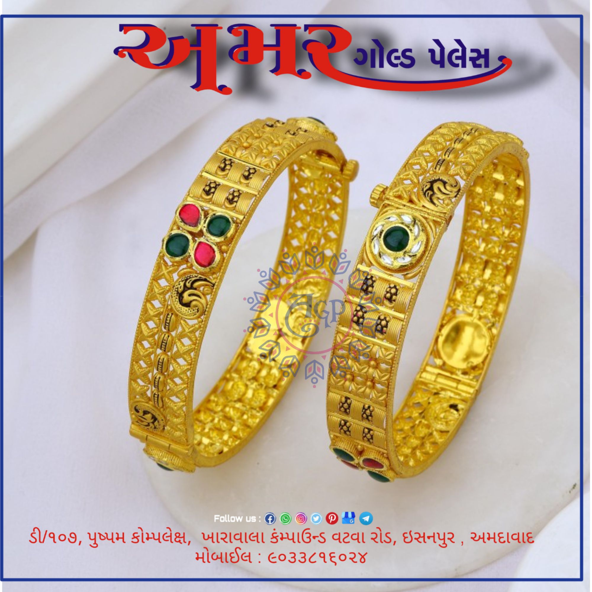 amargoldpalace 
#patla #kangan #gold #goldjewellery #antiq #zadtar #fashion #trwnding #ahmedabad