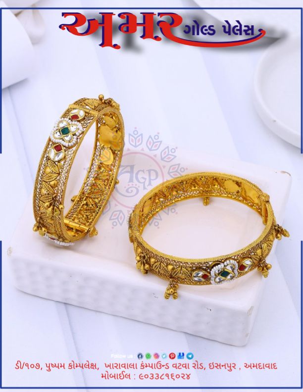 amargoldpalace 
#patla #kangan #gold #goldjewellery #antiq #zadtar #fashion #trwnding #ahmedabad