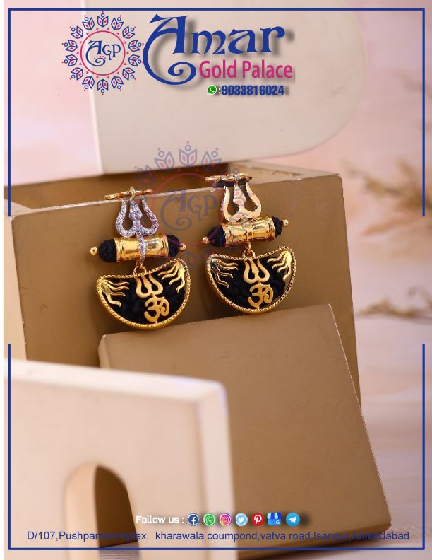 amargoldpalace
#gold
#goldjewellery
#rudraksh
#rudrakshpandel
#byorder
#coustomise
#ahmedabad