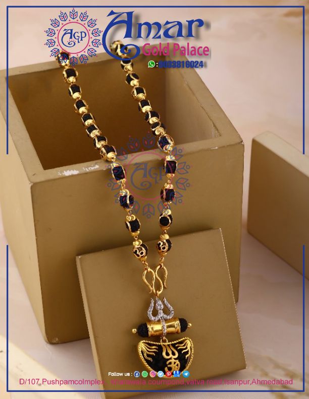 amargoldpalace
#gold
#goldjewellery
#rudraksh
#rudrakshmala
#byorder
#coustomise
#ahmedabad
