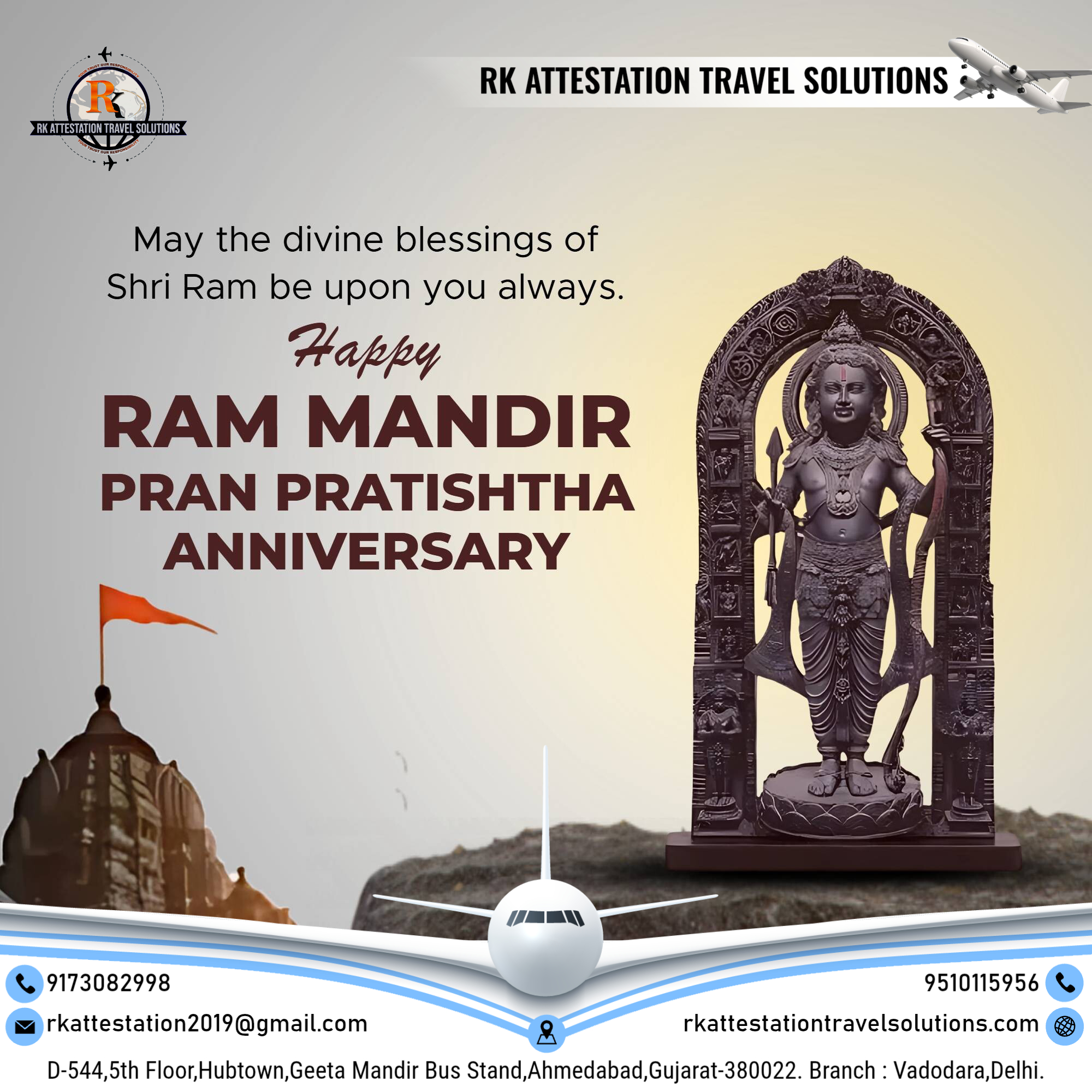 🙏JAY SHREE RAM🙏

Degree Attestation
Apostille Attestation HRD Attestation / Home Department Authentication in India Home Department Attestation
 Personal Documents Attestation Process Attestation Services
 Educational Document Attestation Translation Service 

#TranslationService #WhereApplyTranslationService #HowtoApplyTranslationService #TranslationServiceFees #TranslationServiceCost #TranslationServicePrice #MEAApostille #MEAApostilleServices #MEAApostilleFees #MEAApostilleCost #MEAApostilleP