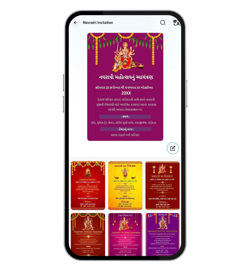 Editable Navratri Invitation Templates for Every Celebration
