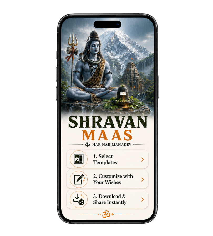 How to Create a Free Shravan Maas Poster Online