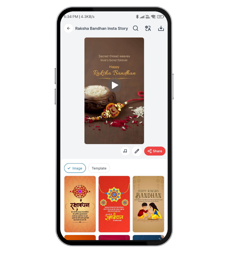 Download Raksha Bandhan Short Videos for Reels in Seconds