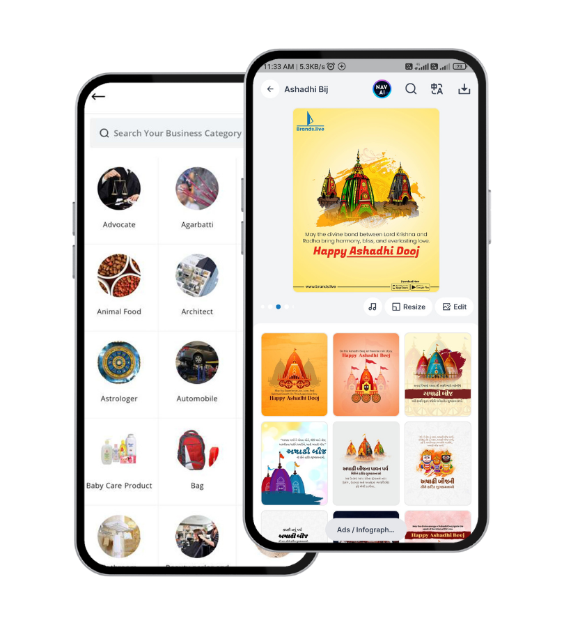 Ashadhi Bij Wishes with a Personal Touch – Make Your Brand Shine This Monsoon