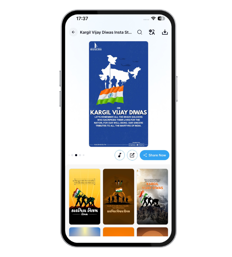 Kargil Vijay Diwas Insta story Video Brands.live