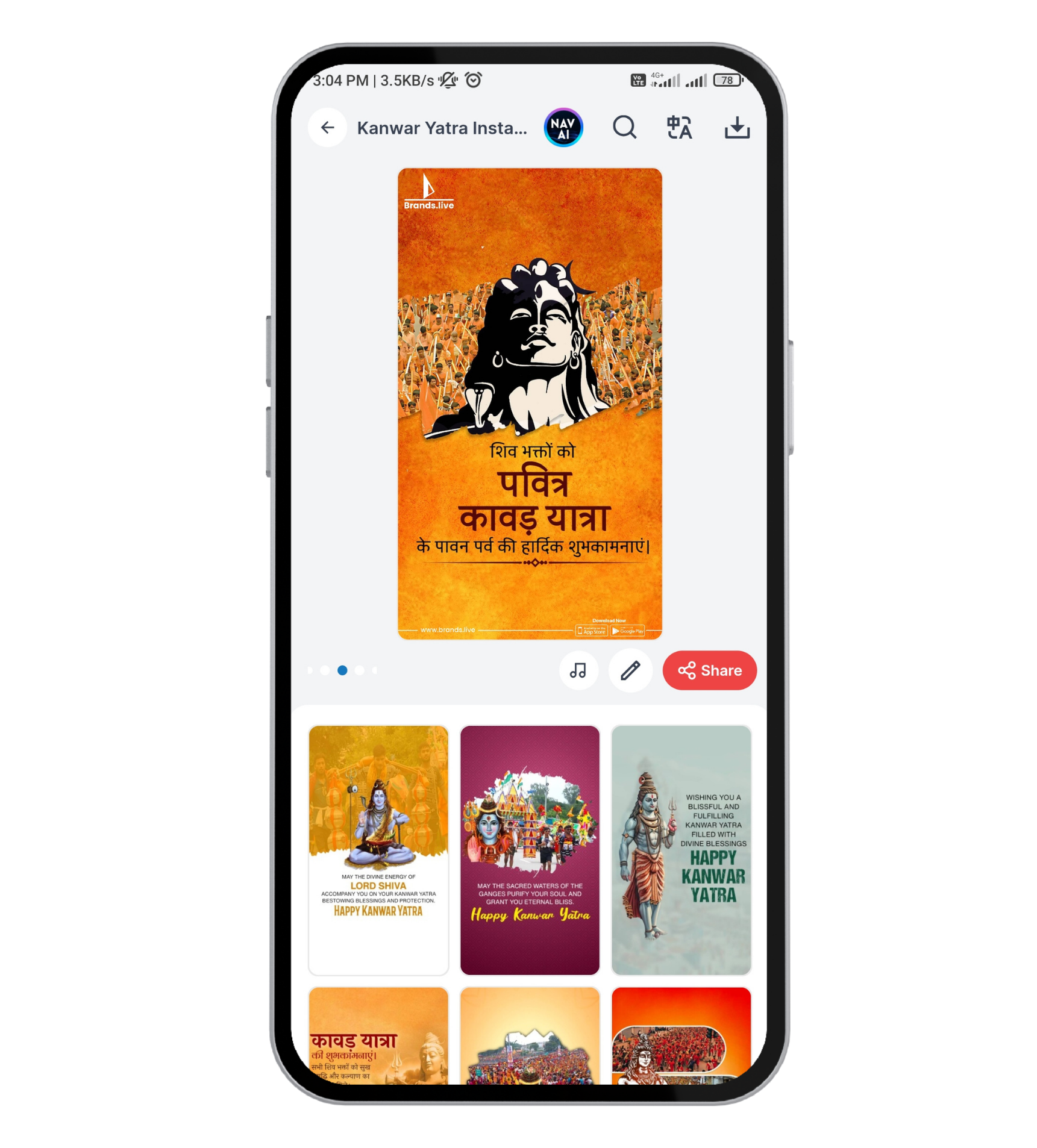 Create a Kanwar Yatra Insta Story Video